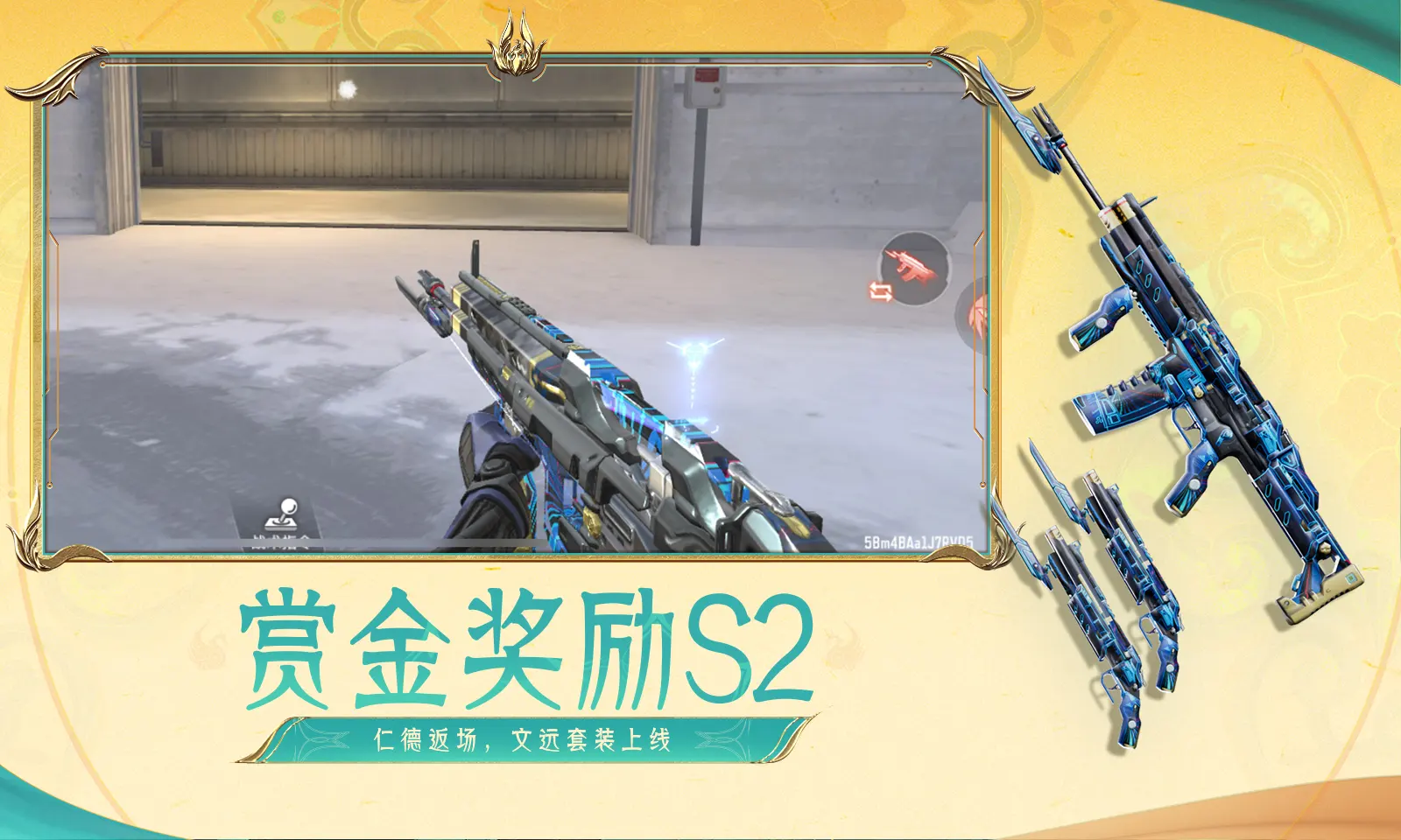 孙俪的痣没了